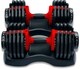 image 2 of Strongology Urban25 Pair Home Fitness Black Red Adjustable Smart Dumbbells from 2.5kg up to 25kg Training Weights