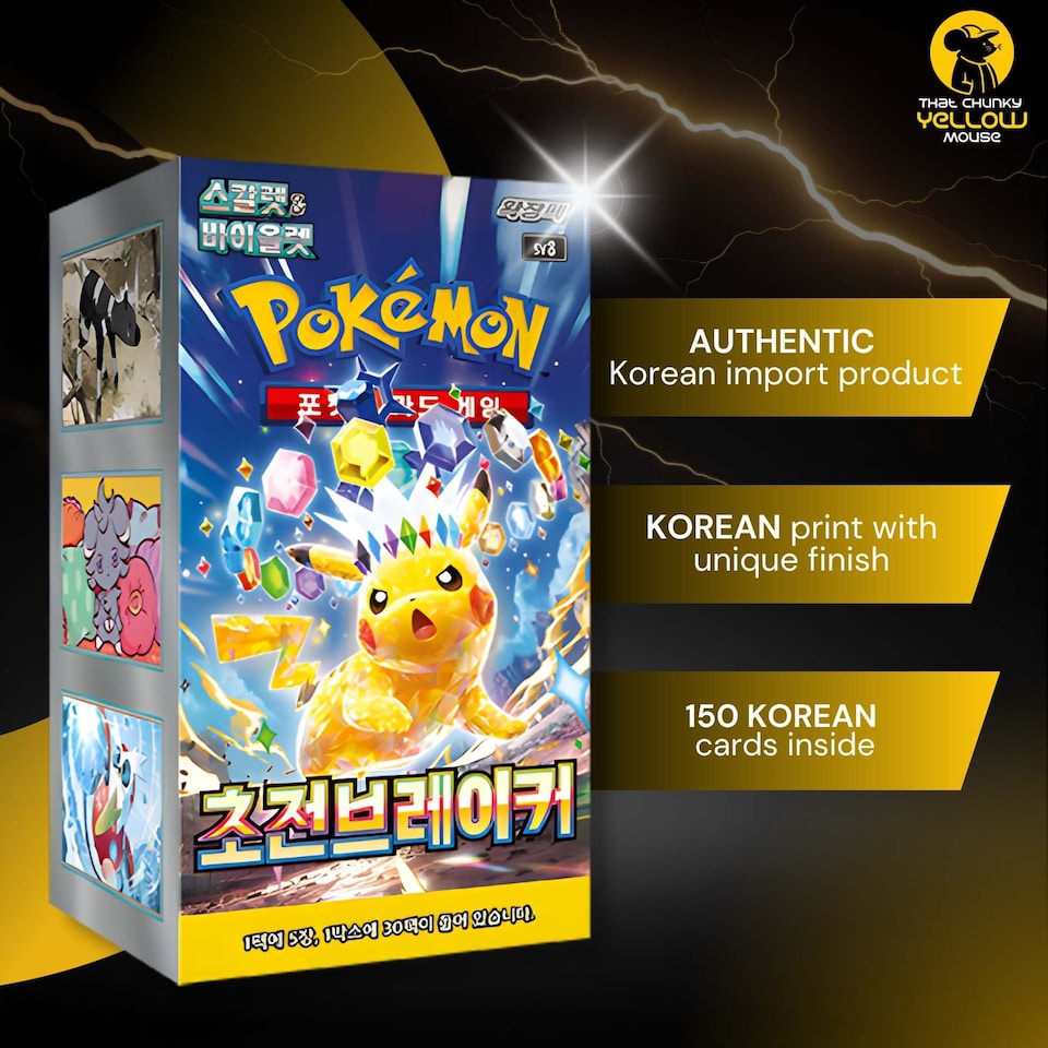 image 1 of Pokemon Cards Super Electric Breaker Booster Box x 30 Pokemon Packs Korean Surging Sparks - TCYM Import