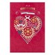 image 1 of Hallmark One I Love Christmas Card 'Laughter and Happiness'