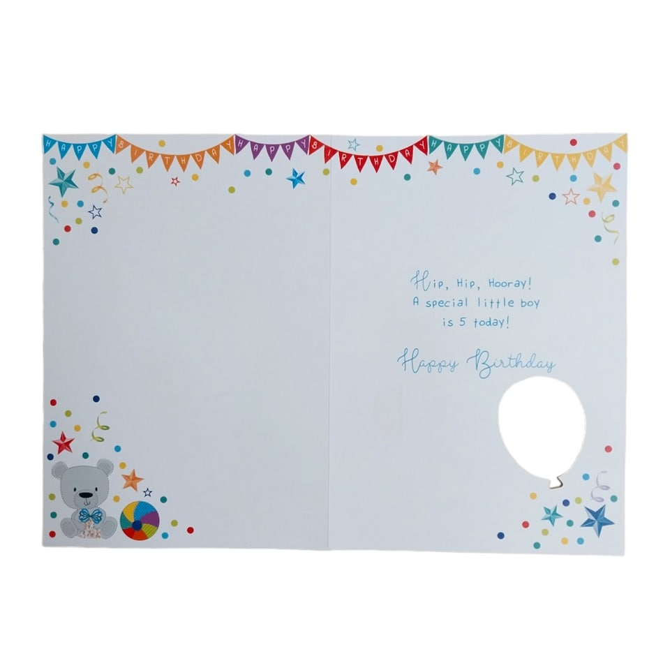 image 1 of You are 5 Boy Balloon Boutique Greeting Card
