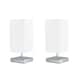 image 1 of ValueLights Pair Yuko Square Chrome Touch Table Lamps & Bulbs | Silver