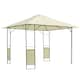 image 1 of Outsunny Garden Gazebo Awning Tent Marquee Water Resistant Steel Cream 3mx3m