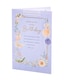 image 5 of Birthday Card - Florals With Balloons and Butterflies