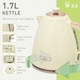image 4 of HOMCOM 1.7L Kettle and Toaster Set with Defrost Reheat and Crumb Tray Beige