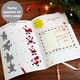 image 10 of Personalised Christmas Activity Book with Stickers