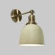 image 2 of ValueLights Wilhelm Pair Antique Brass Knuckle Joint Wall Lights Gloss Cream Shades | Cream