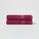 image 1 of Homescapes Turkish Cotton Bath Towel Set of 4 - Burgundy Red