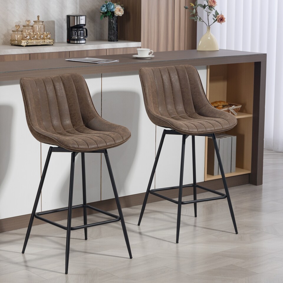 image 1 of HOMCOM Swivel Bar Stools Set of 2, PU Leather Upholstery