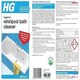 image 3 of HG hygienic whirlpool bath cleaner 1L -- 2 Pack