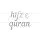 image 1 of Hifz E Quran Letter Banner - Silver