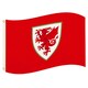 image 1 of FA Wales Crest Flag - Red - One Size