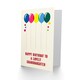 image 2 of Fun Colourful Cheerful Pink Yellow Balloons Granddaughter Birthday Card