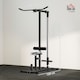 image 5 of HOMCOM Lat Pull Down Machine with Extra Pulley for Seated Rows, Cable Machine Pulley System with Adjustable Seat for Home Gym
