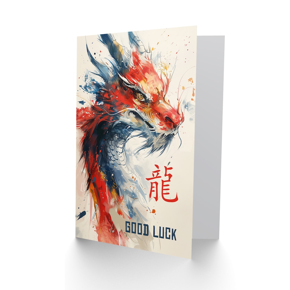 image 1 of Horned Chinese Dragon Fantasy Concept Painting Good Luck Card