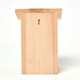 image 3 of Homescapes Real Wood Blue Tit Bird Box House Multi