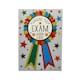 image 1 of In Your Exams Colourful Rosette Design Good Luck Card