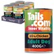 image 1 of Tails.com Inner Vitality Wet Dog Food Can Adult Chicken 6 x 400g