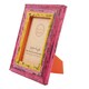 image 2 of Recycled Newspaper Photo Frame