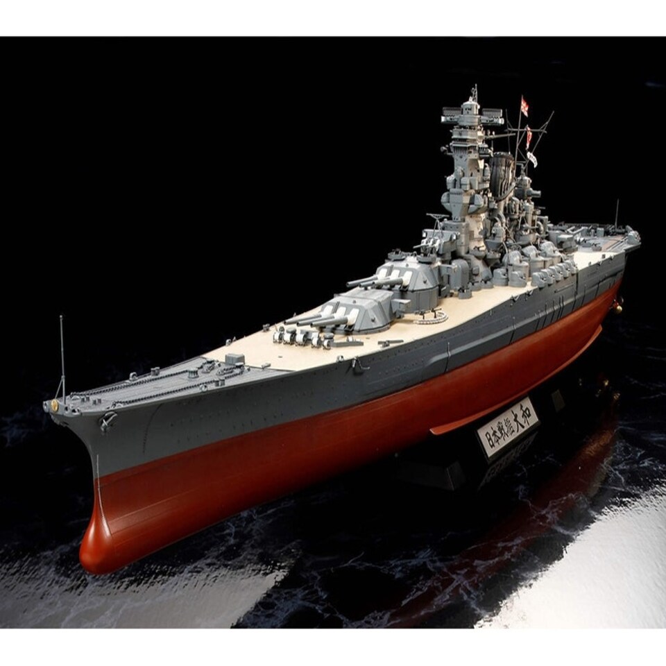 Tamiya Japanese Navy Battleship Yamato (1:350 Scale)