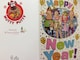 image 3 of Happy New Year, Christmas Greetings Card By Wishing Well