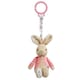 image 3 of Flopsy Bunny Jiggle Attachable Toy 21cm