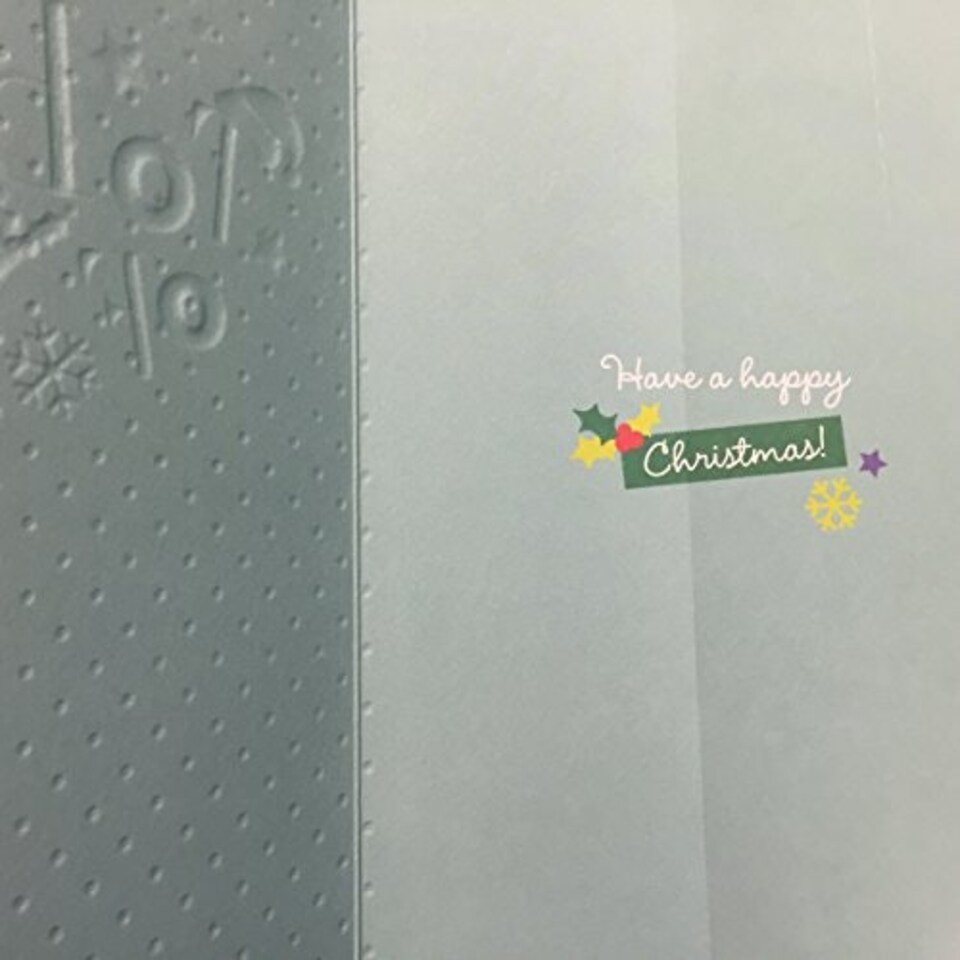 image 1 of TO BOTH OF YOU at Christmas Christmas Greetings Card