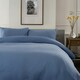image 3 of St Quentin 100% Cotton Double Gauze Duvet Cover Set - Soft & Breathable Bedding - 180 Thread Count Blue | Denim | Single