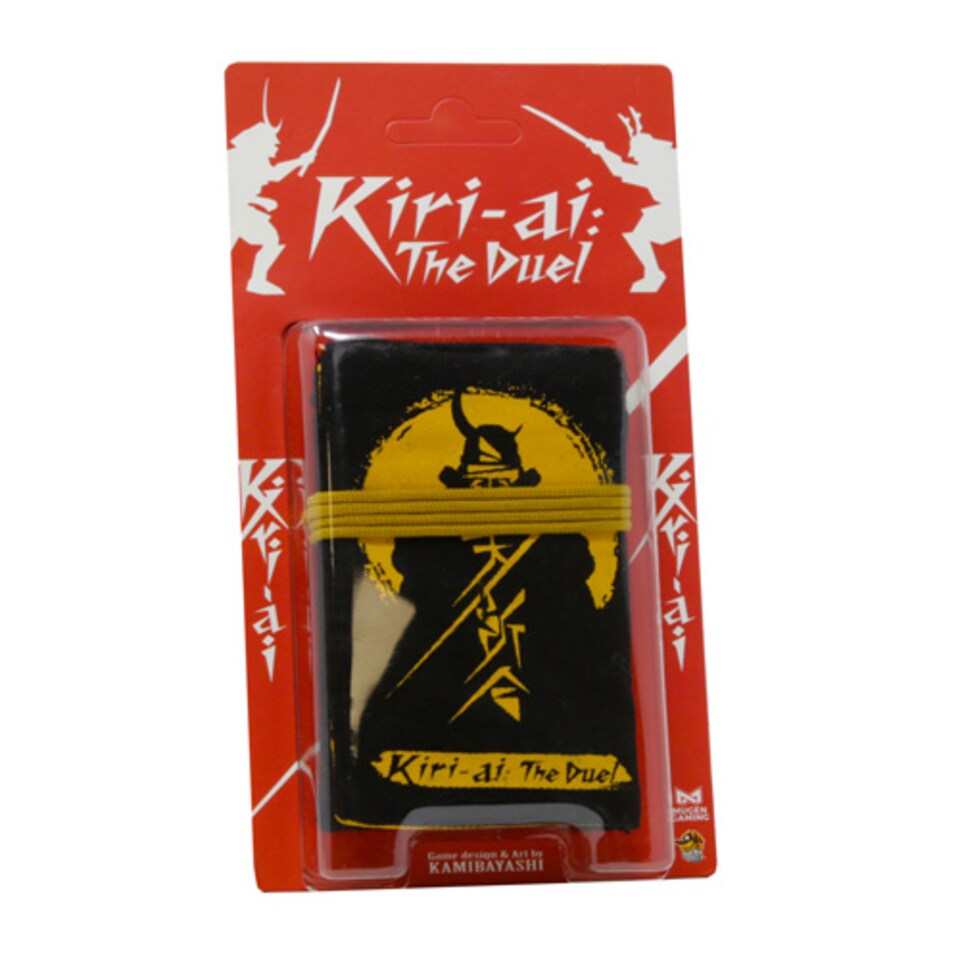 image 1 of Kiri-Ai: The Duel