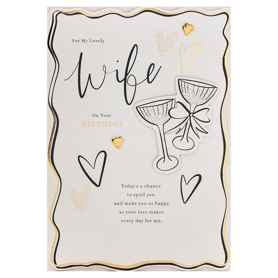 image 1 of Hallmark Birthday Card For Wife - Gold foil Hearts Design And Heartfelt Verse