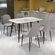 image 1 of Aspen Tapered Legs Rectangular Dining Table and 4 Duo Plastic Seat Chairs with Metal Legs - Black/White/Calico - Flat Packed White