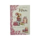 image 1 of To Special Mum Mice And Perfume Pink Birthday Card