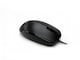 image 1 of Accuratus M100 BLACK USB Type C Mouse - USB Type C Wired Full Size Slim Mouse with Gloss Black and Matt Black Tactile Case - Black