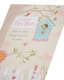 image 4 of New Home Card - Bird House