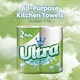 image 4 of Ultra All-Purpose 2-Ply 2 Pack Kitchen Towels | Green | 10 - Green | One size | 10