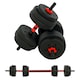 image 1 of HOMCOM 25kg Adjustable 2 IN 1 Barbell Dumbbells Weight Set for Body Fitness