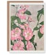 image 1 of Hannah Borger Overbeck Art Card Prairie Rose Flowers