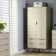 image 1 of Core Products Augusta Driftwood 2 Door, 2 Drawer Wardrobe H176.0cm x W76.5cm x D53.0cm Cream