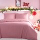 image 4 of Fusion Holly Gingham Duvet Cover Set Red