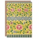 image 1 of Owen Jones Colourful Ornamental Flower Pattern Art Greeting Card