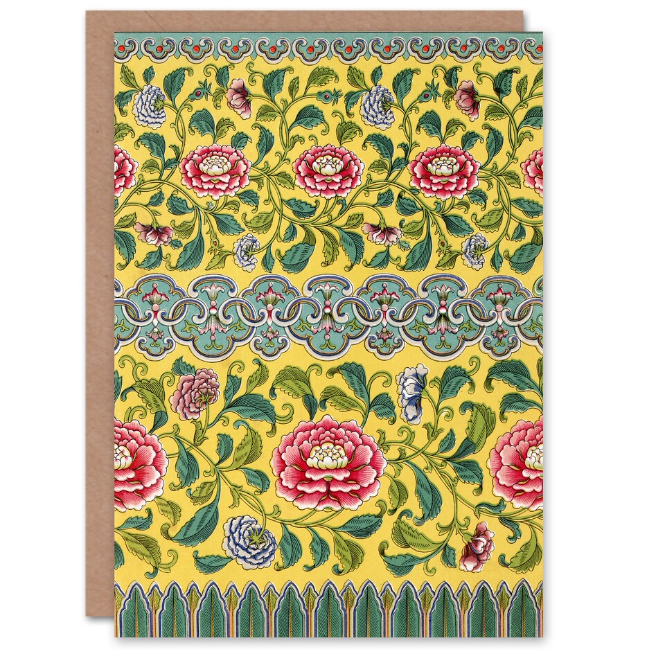 image 1 of Owen Jones Colourful Ornamental Flower Pattern Art Greeting Card