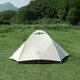 image 7 of Cloud-Creek Series 3 Person Tent | White | Chestnut Apricot White