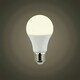 image 3 of ValueLights 6 Pack E27 White Plastic GLS LED 10W Warm White 3000K 800lm Light Bulb
