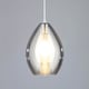 image 3 of BHS Carmella Ceiling Pendant | Silver | Smoke | 1