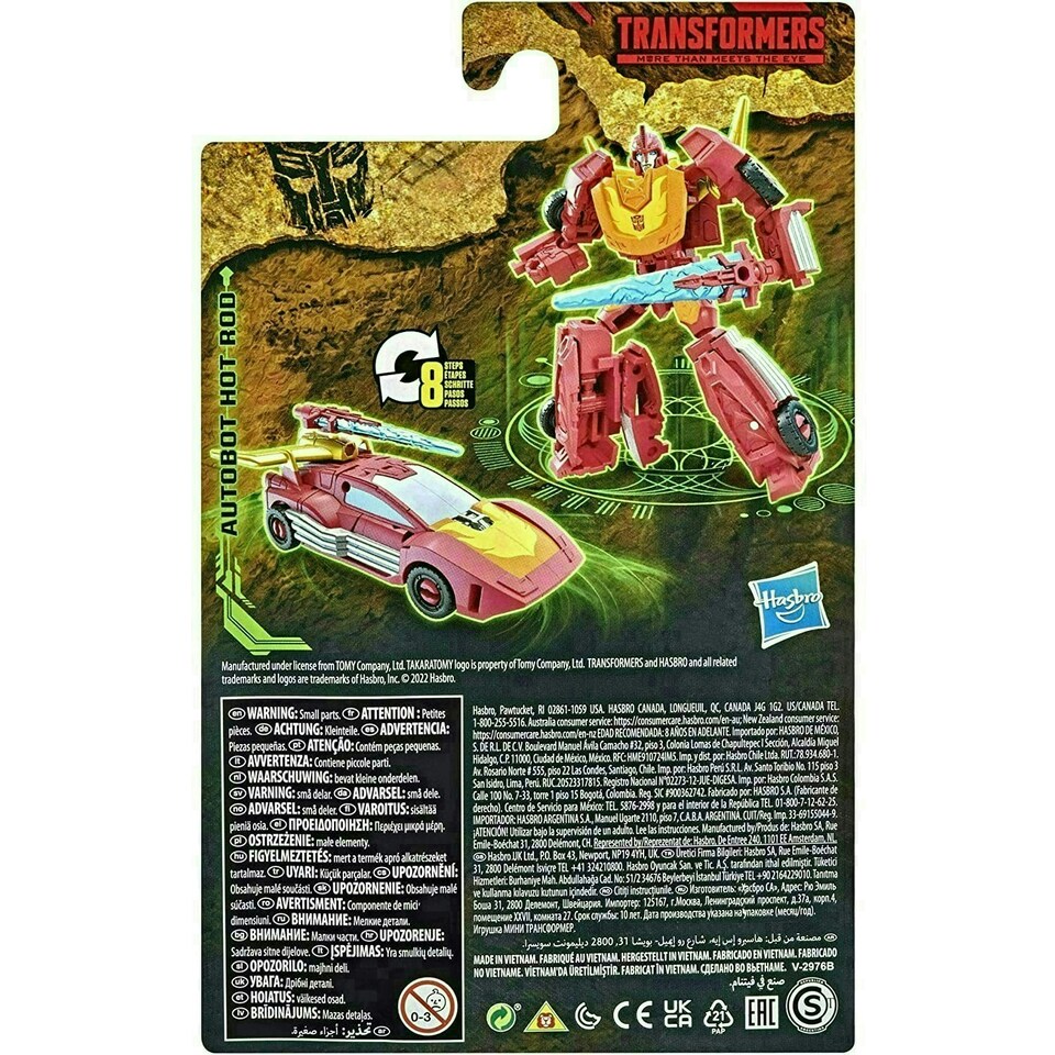 image 1 of Transformers War for Cybertron: Kingdom Autobot Hot Rod 9 cm Core Class Action Figure