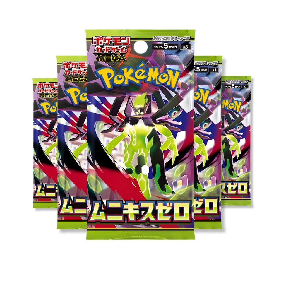 image 1 of Pokemon Cards Munikis Zero Booster Bundle x 5 Pokemon Packs Japanese Nihil Zero - TCYM Import