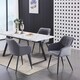 image 8 of Set of 4 Camden Modern Velvet Dining Chairs with Armrests, Quilted Design & Black Metal Legs Grey | Dark Grey