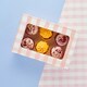 image 3 of Hootyballoo Gingham 6 Piece Cupcake Box