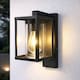 image 4 of CGC ABEL Matt Black Box Lantern Wall Light