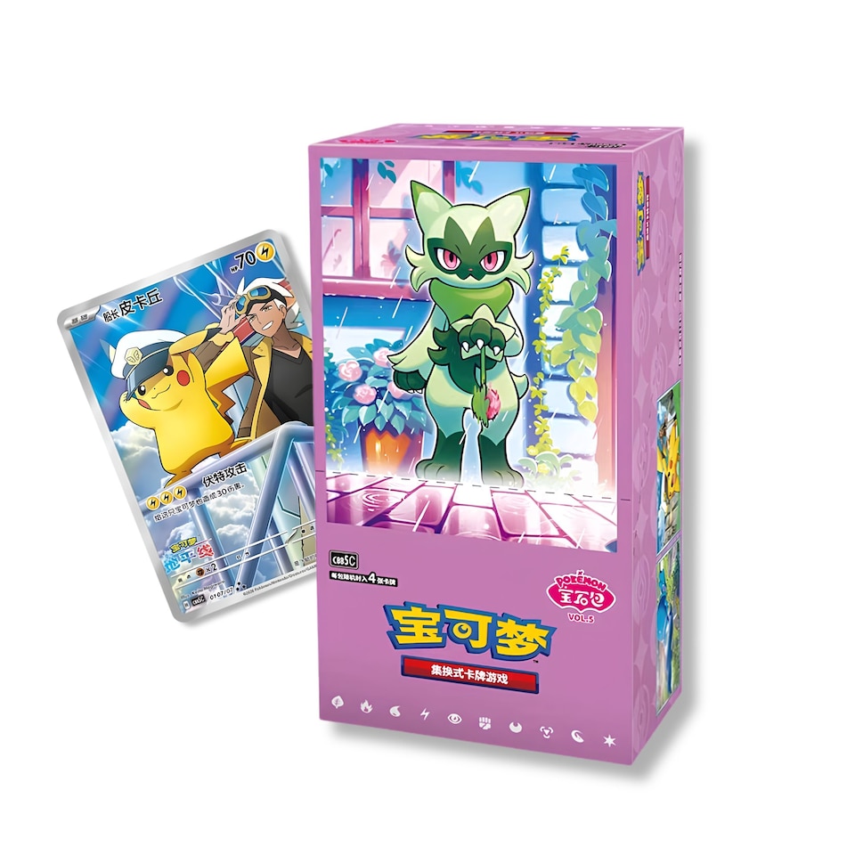 image 1 of Pokemon Cards from Scarlet and Violet Twilight Masquerade, Chinese Pokemon Gem Vol 5 - Booster Box including 18 Pokemon Booster Packs - TCYM Product