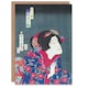 image 1 of Toyohara Kunichika Art Card Princess Kiyo Actress Portrait